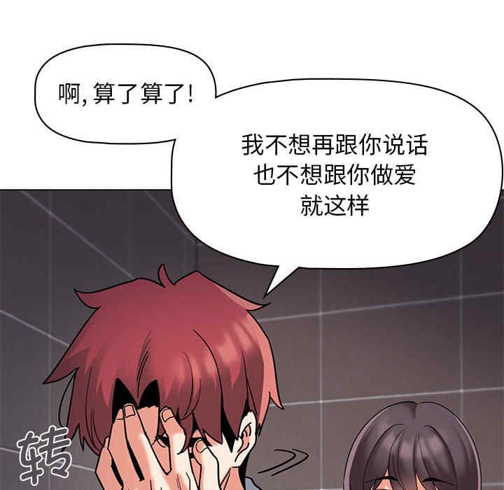 大学生活就从社团开始