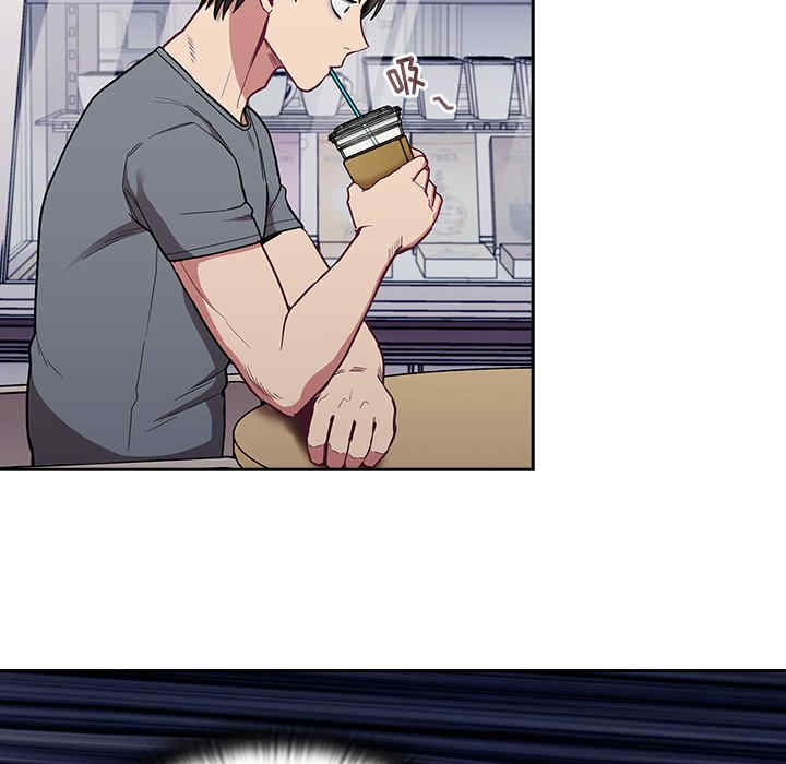 不请自来的未婚妻/陌生的未婚妻