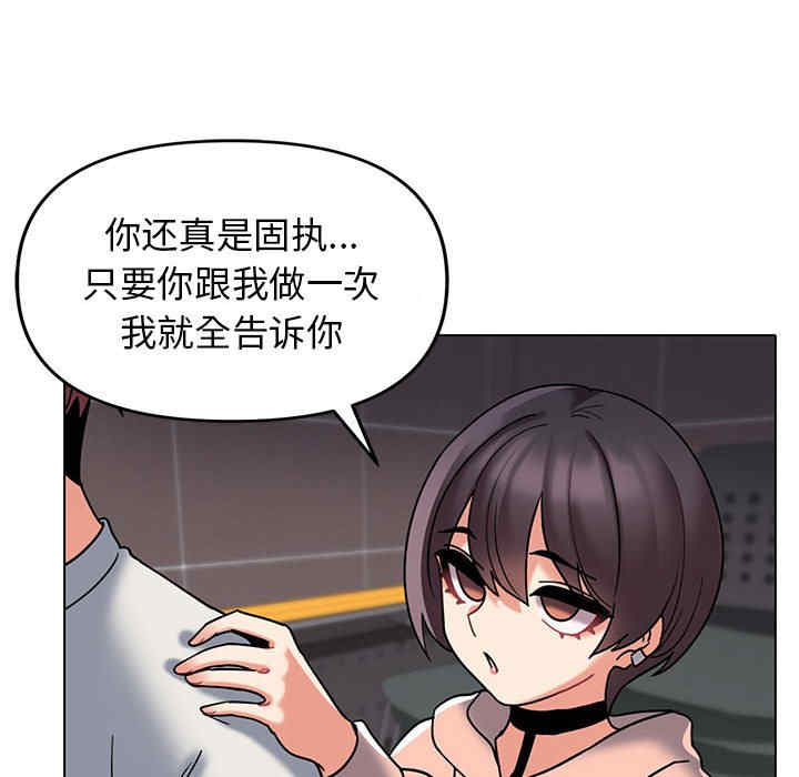 大学生活就从社团开始