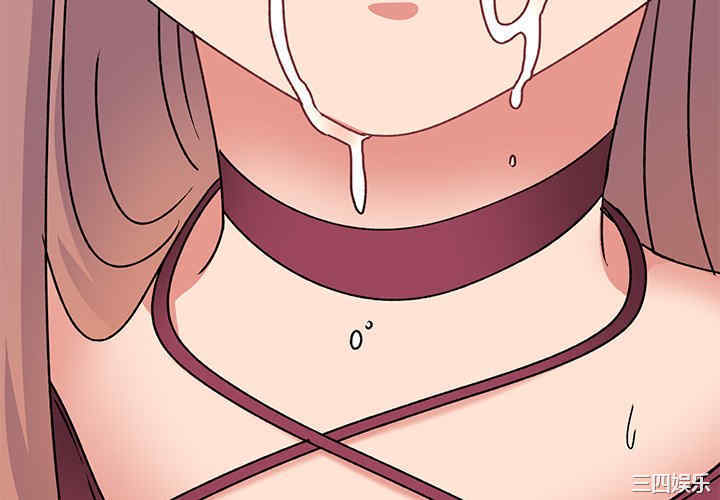 顽皮少女敏儿/顽皮女孩敏儿