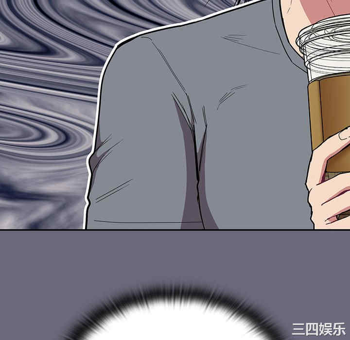 不请自来的未婚妻/陌生的未婚妻