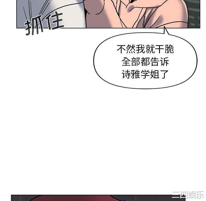 大学生活就从社团开始