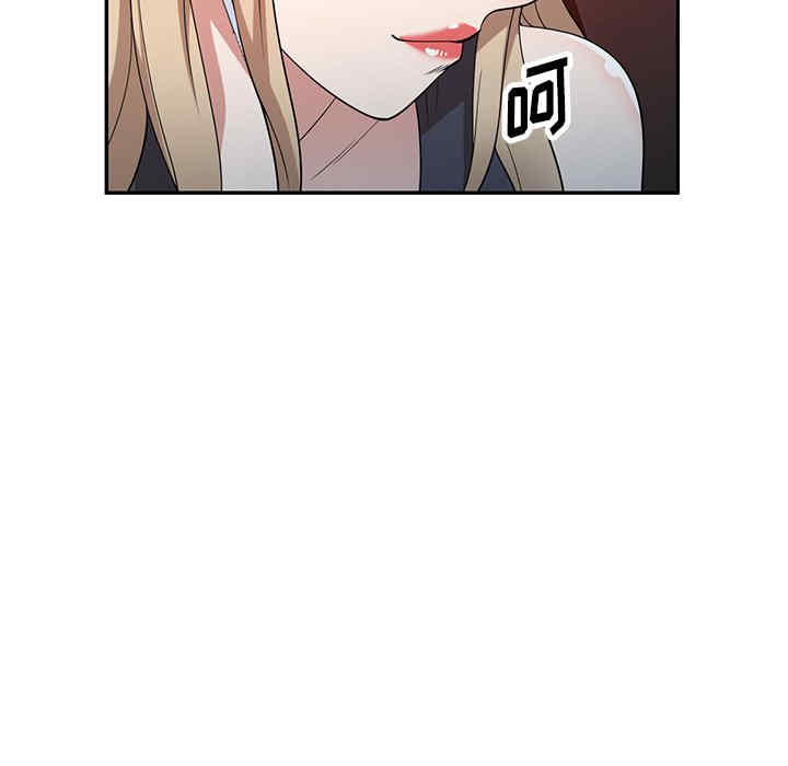 掠夺的滋味/沉重的契约