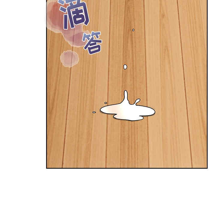 顽皮少女敏儿/顽皮女孩敏儿