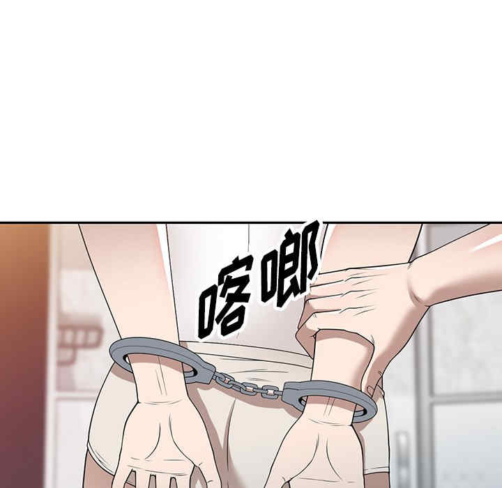 掠夺的滋味/沉重的契约