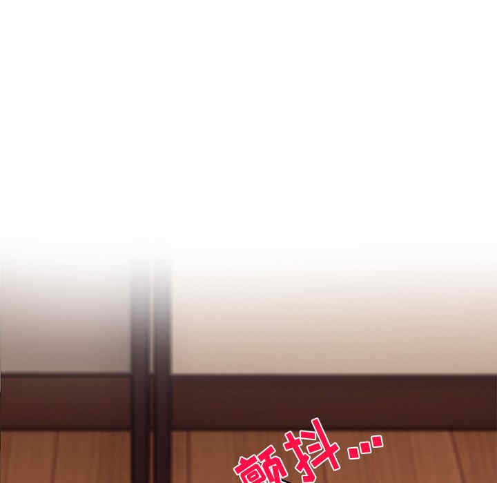 顽皮少女敏儿/顽皮女孩敏儿