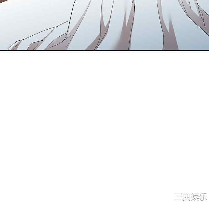 掠夺的滋味/沉重的契约