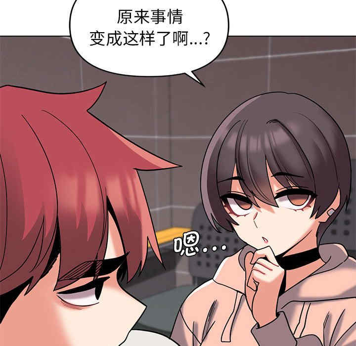 大学生活就从社团开始