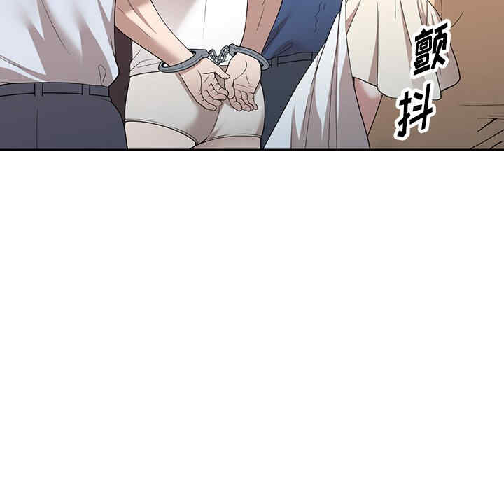 掠夺的滋味/沉重的契约