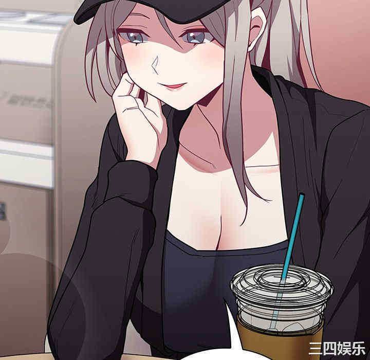 不请自来的未婚妻/陌生的未婚妻