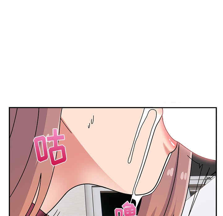 顽皮少女敏儿/顽皮女孩敏儿