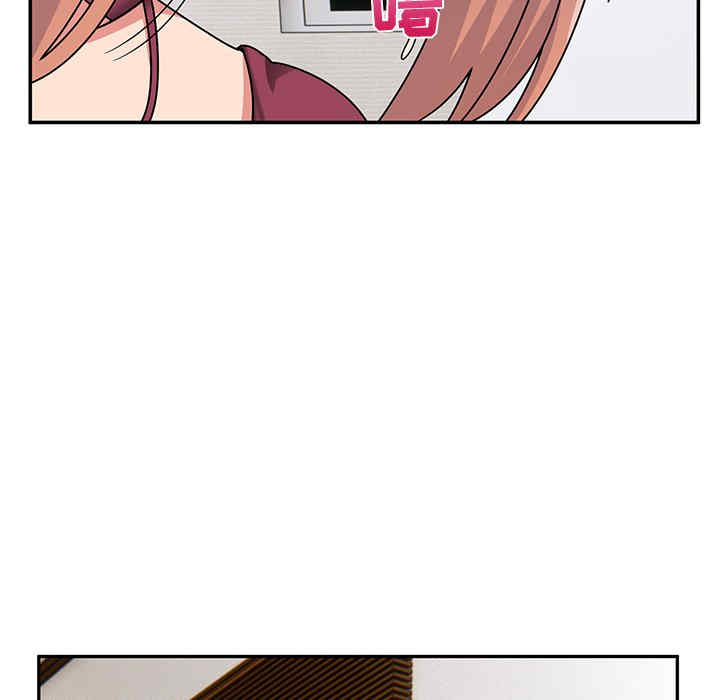 顽皮少女敏儿/顽皮女孩敏儿