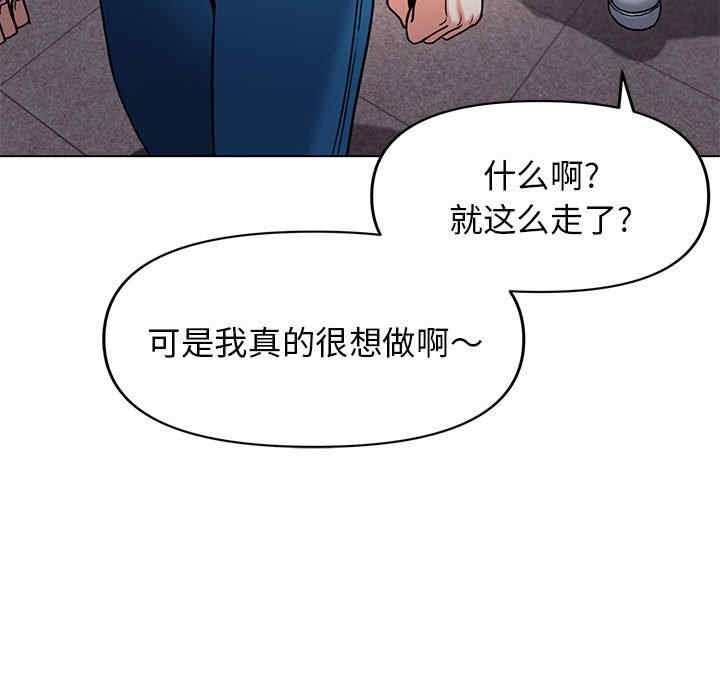 大学生活就从社团开始