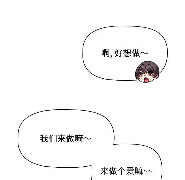 大学生活就从社团开始