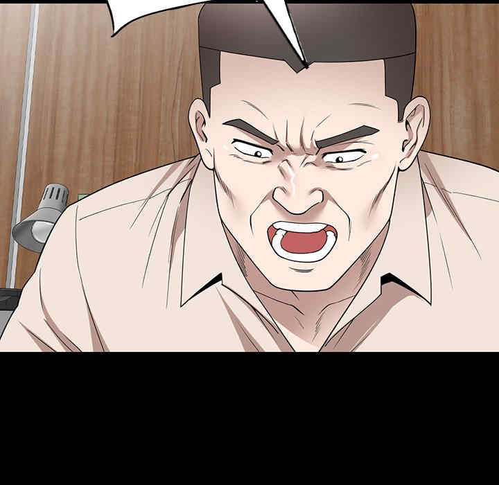 掠夺的滋味/沉重的契约