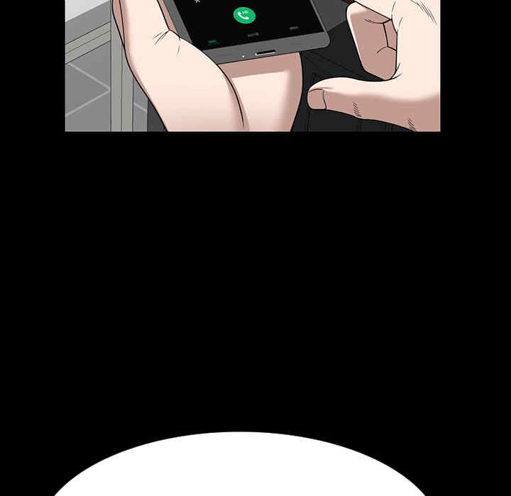 掠夺的滋味/沉重的契约