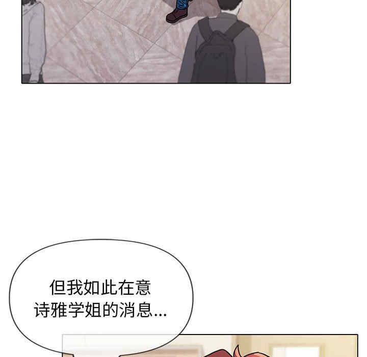 大学生活就从社团开始