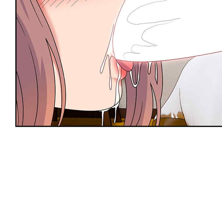 顽皮少女敏儿/顽皮女孩敏儿