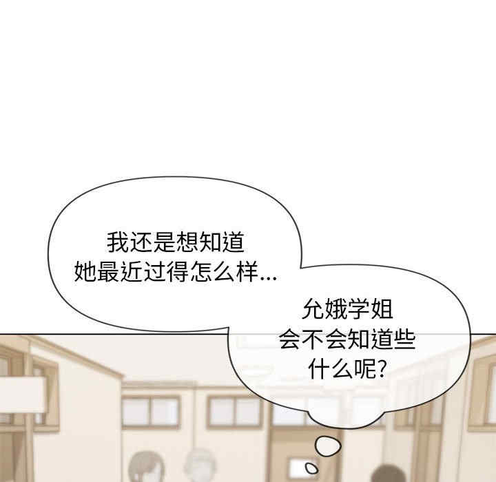 大学生活就从社团开始