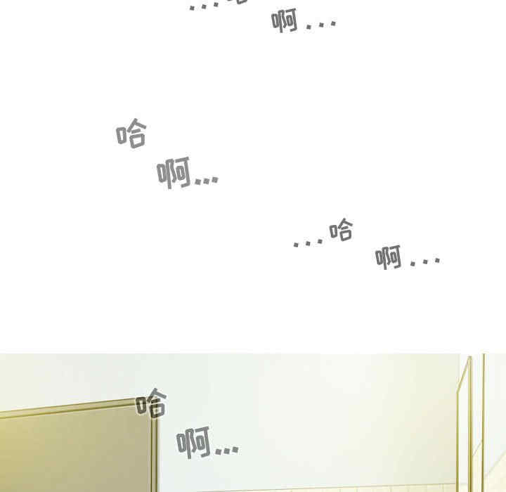 女性友人/换友派对