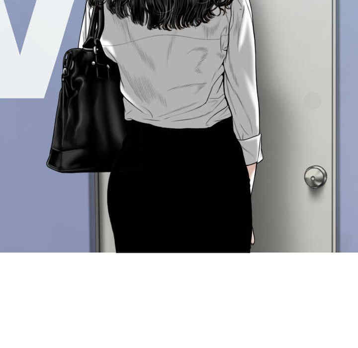 女性友人/换友派对