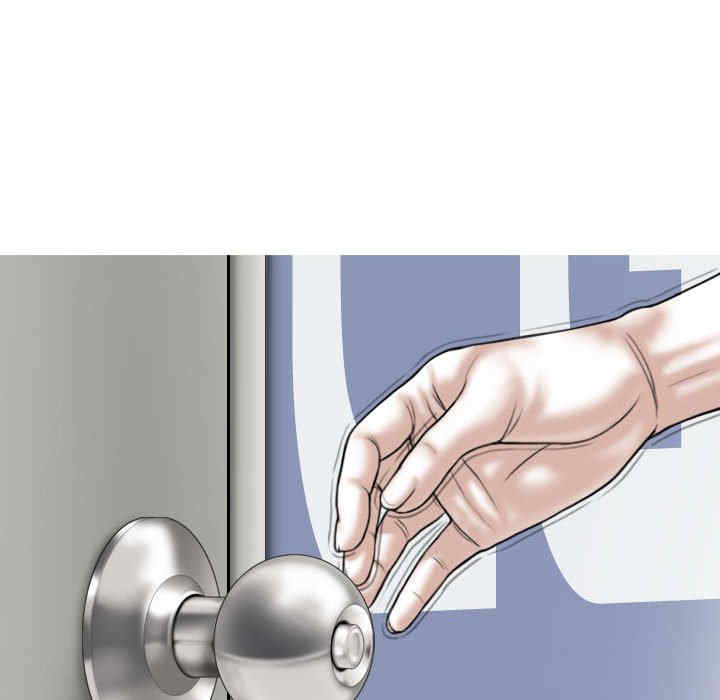 女性友人/换友派对