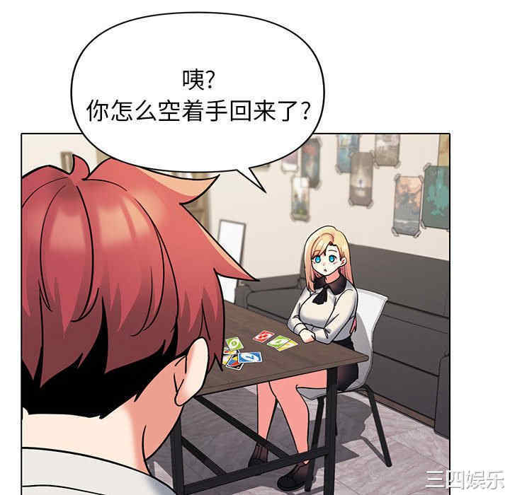 大学生活就从社团开始