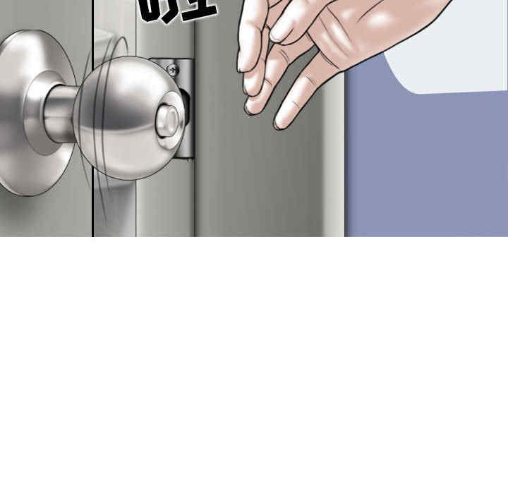 女性友人/换友派对