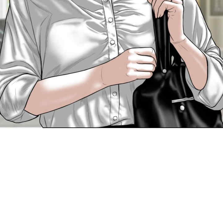 女性友人/换友派对