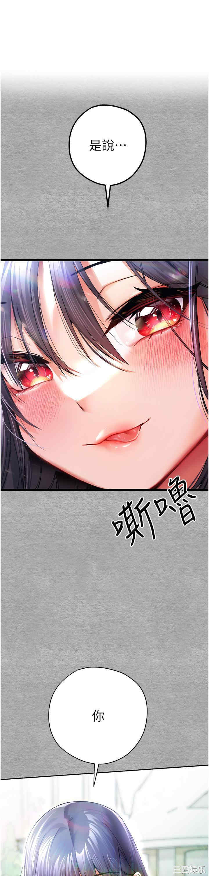 初次深交,请多指教