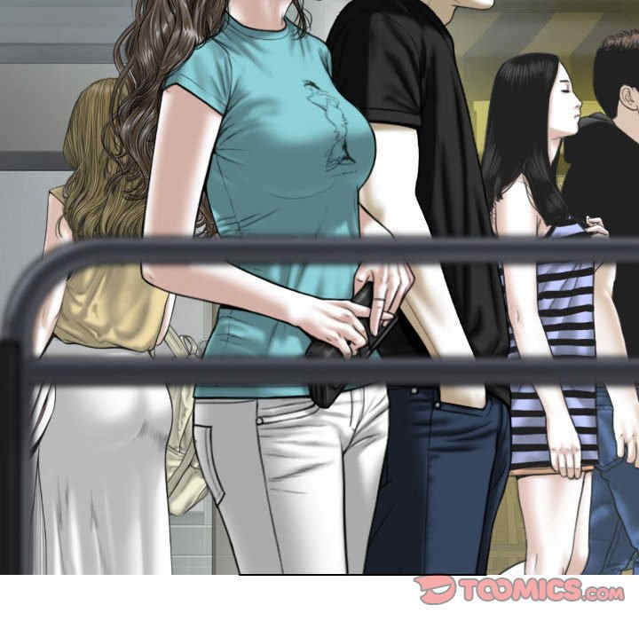 女性友人/换友派对