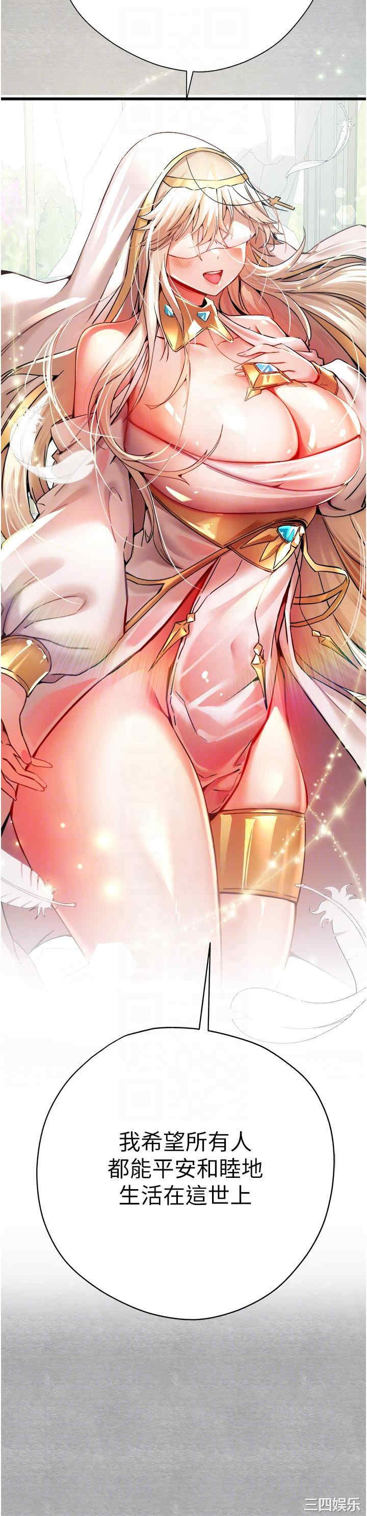 初次深交,请多指教