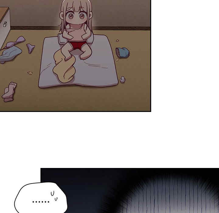 不请自来的未婚妻/陌生的未婚妻