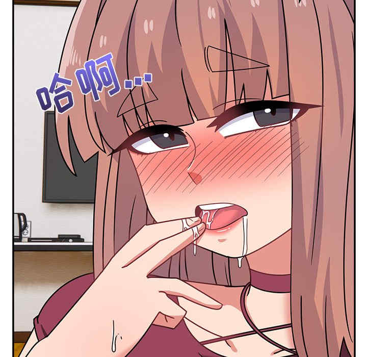 顽皮少女敏儿/顽皮女孩敏儿