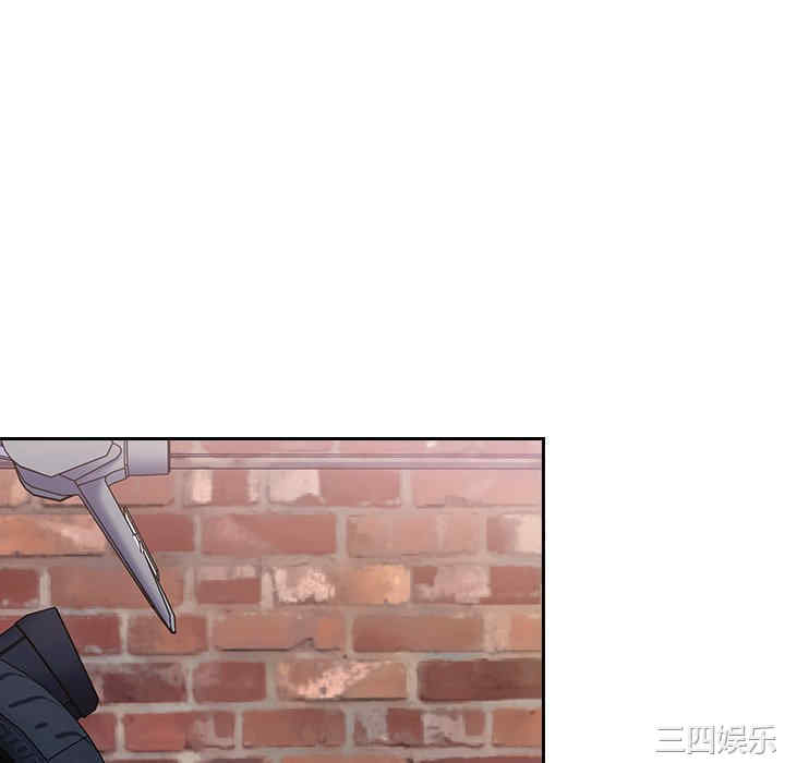 不请自来的未婚妻/陌生的未婚妻