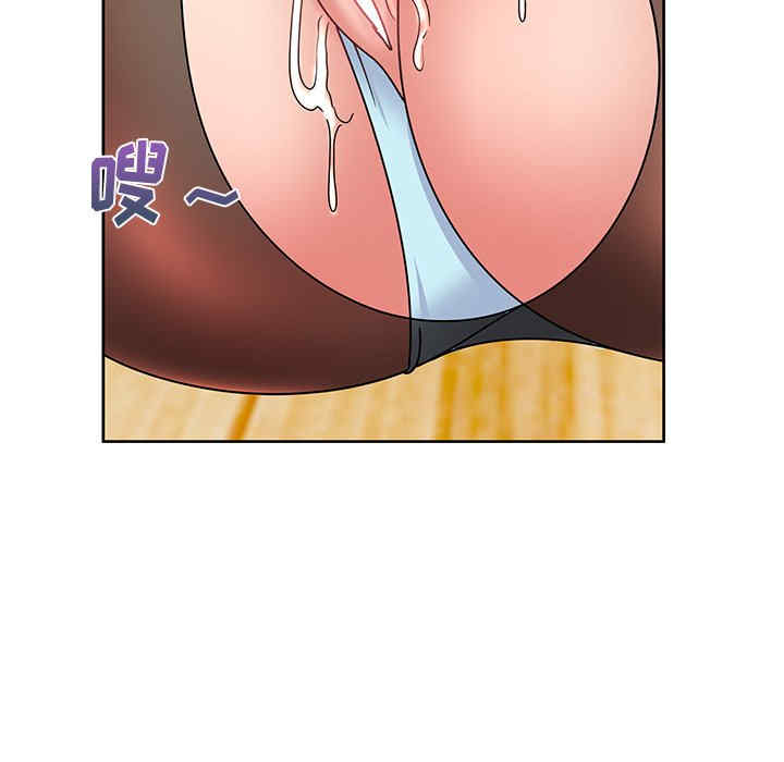 顽皮少女敏儿/顽皮女孩敏儿