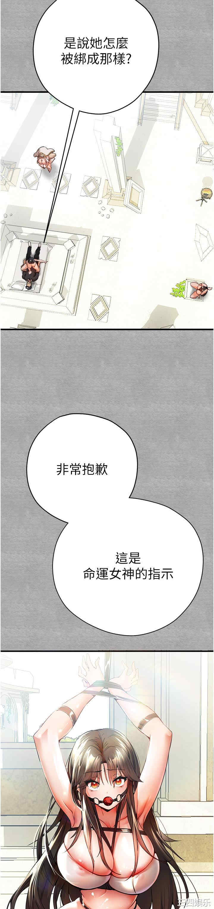 初次深交,请多指教