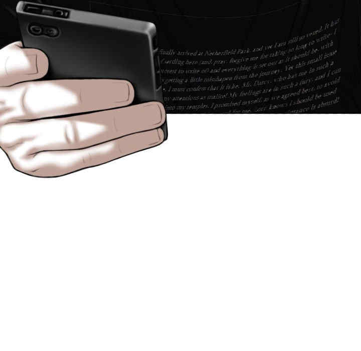 女性友人/换友派对