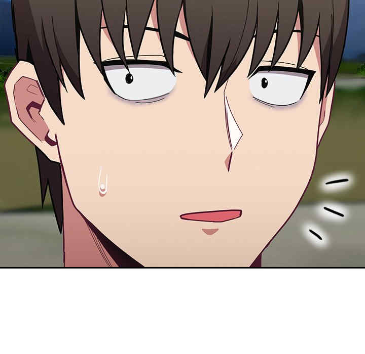 不请自来的未婚妻/陌生的未婚妻