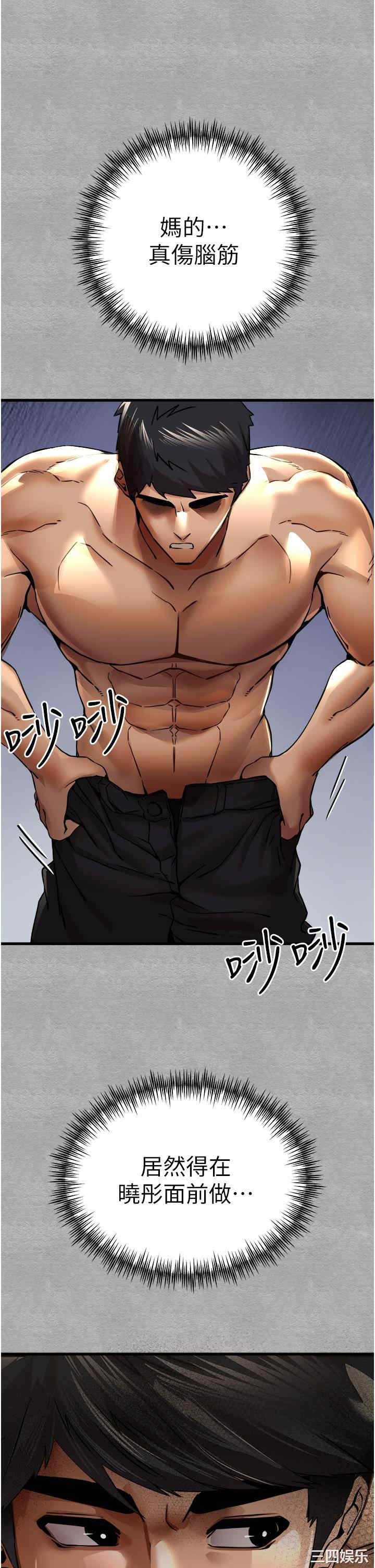 初次深交,请多指教