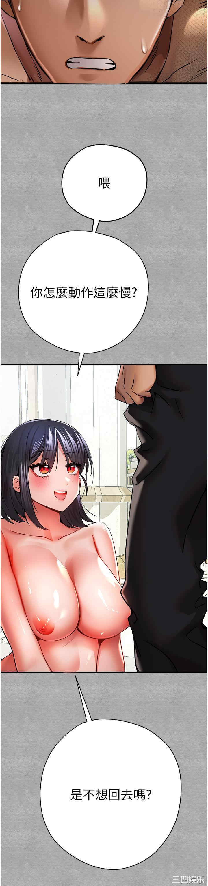 初次深交,请多指教