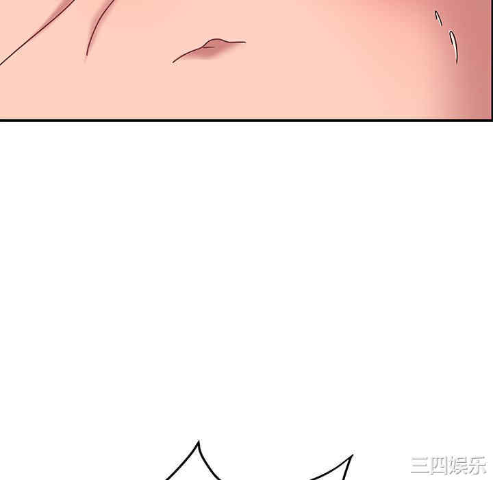 顽皮少女敏儿/顽皮女孩敏儿