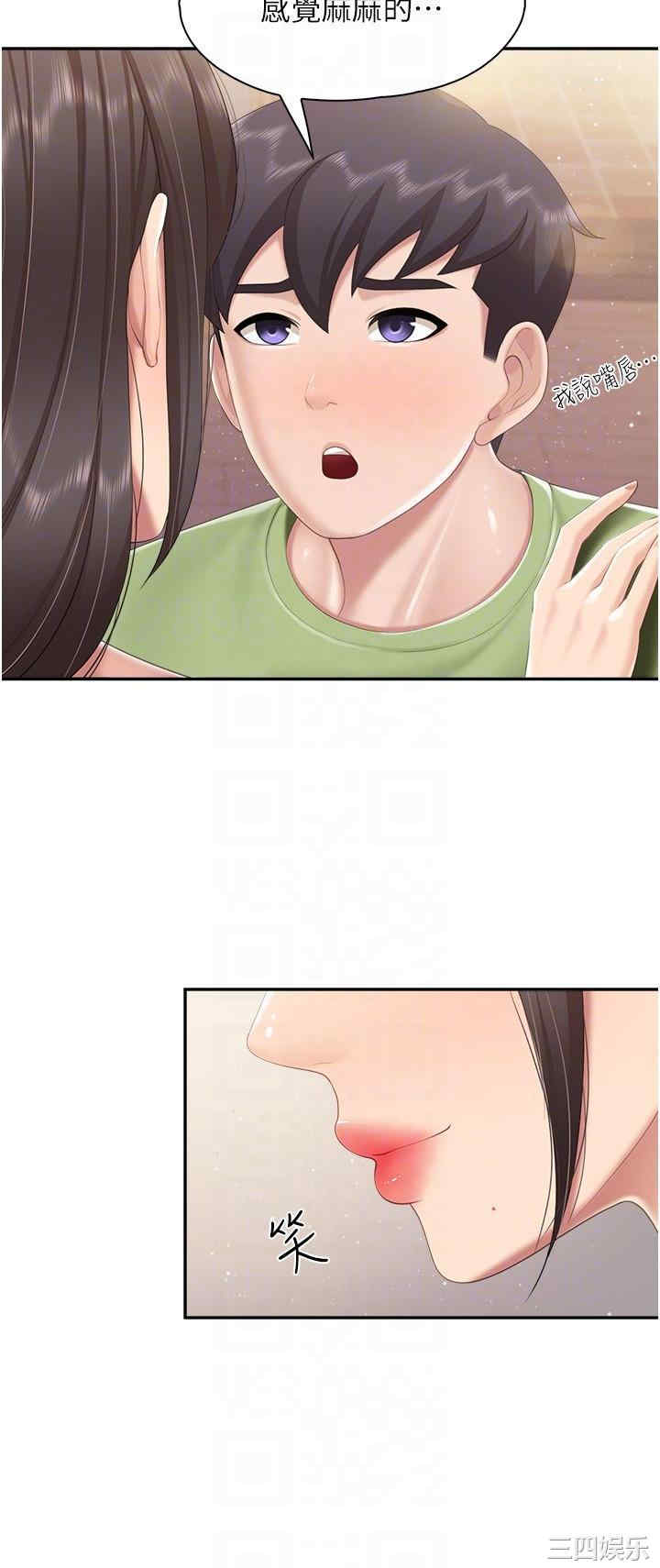 亲子餐厅的妈妈们