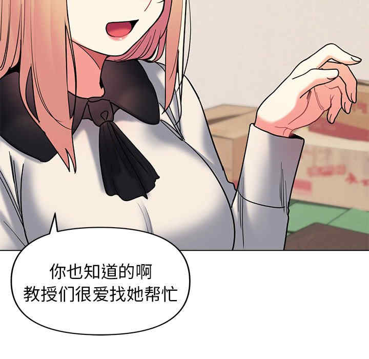 大学生活就从社团开始