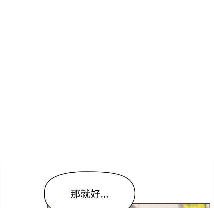 大学生活就从社团开始