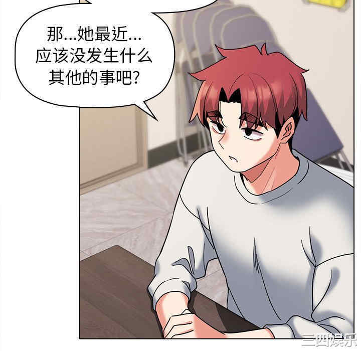 大学生活就从社团开始