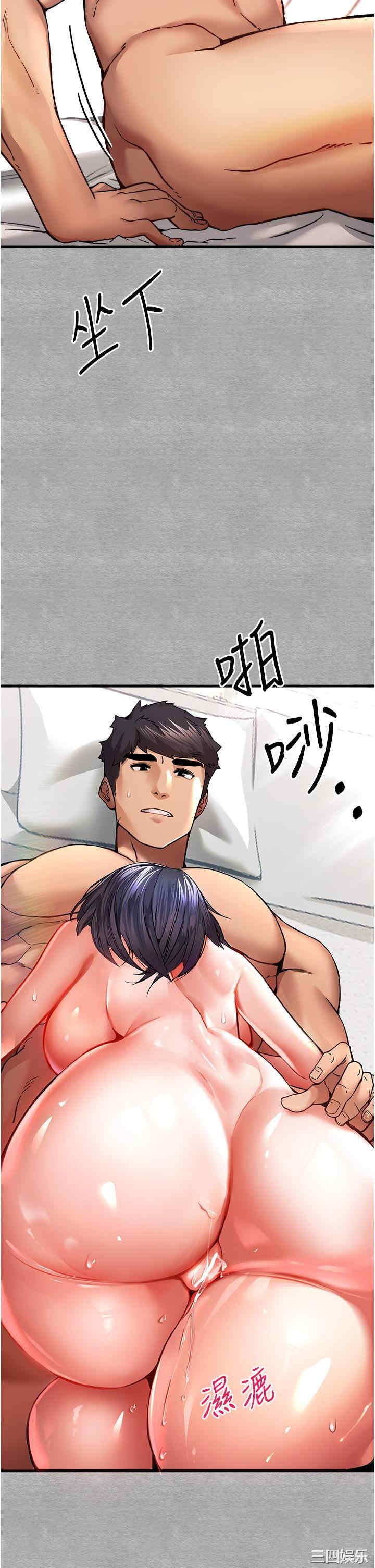 初次深交,请多指教