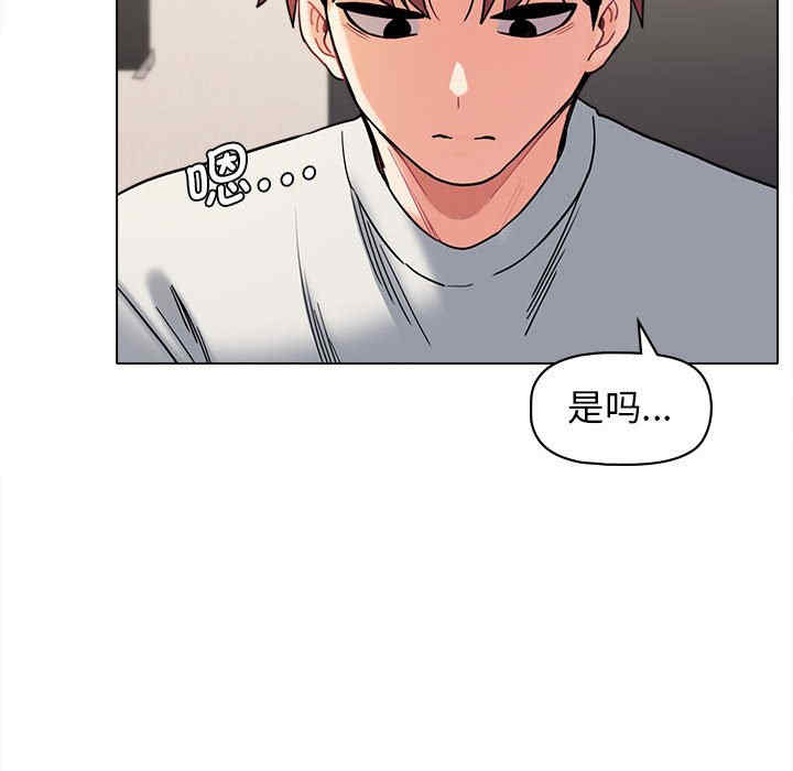 大学生活就从社团开始