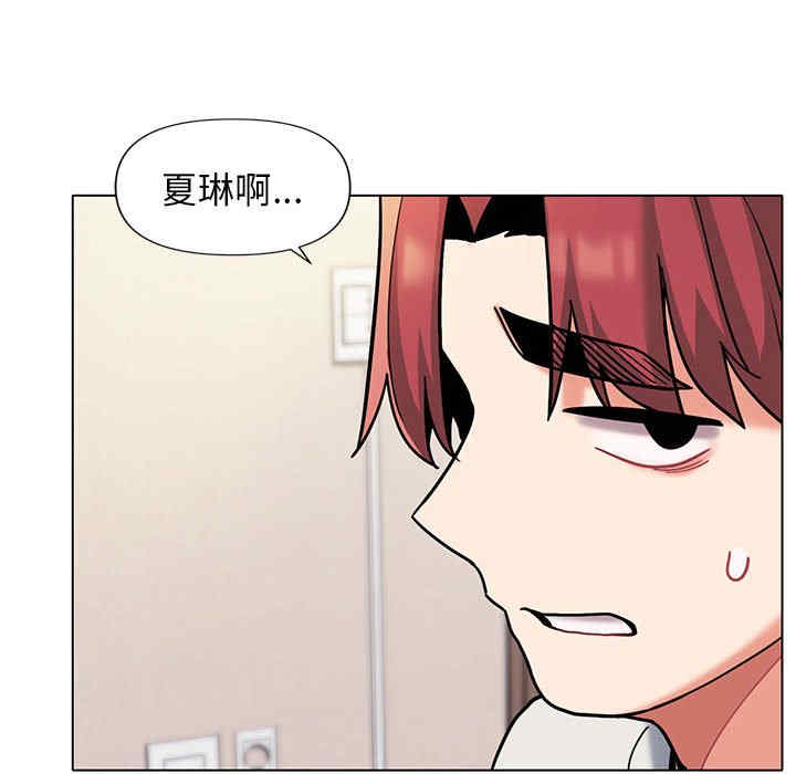 大学生活就从社团开始