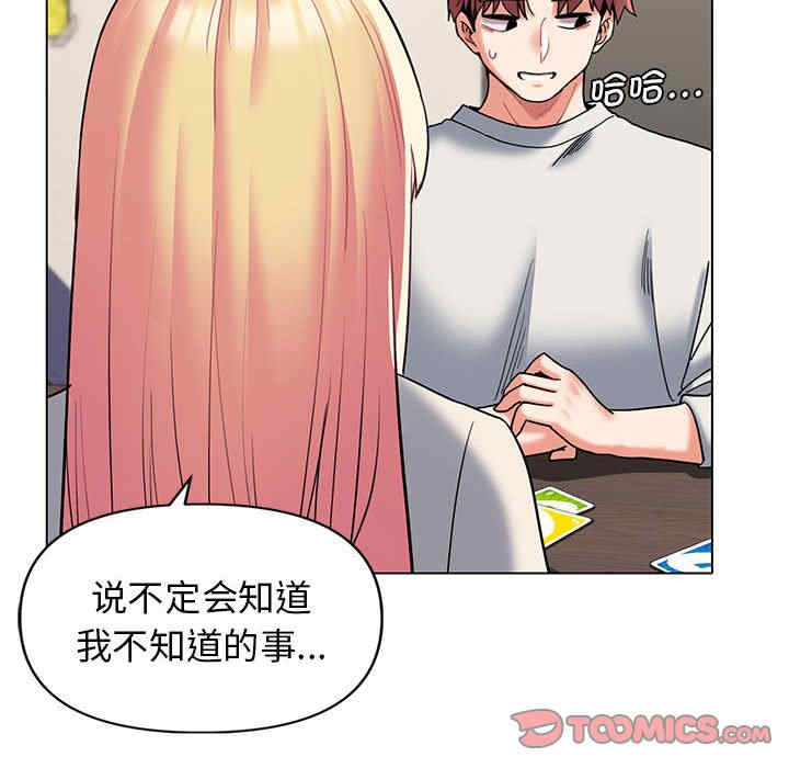 大学生活就从社团开始